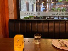 -FUTURE BAR(岭南天地店)