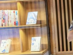 -唐庄·城市温泉(中润大道店)