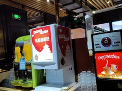 -火炉火自助餐(枫蓝国际店)