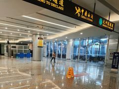 -招商蛇口邮轮母港(观光客运)