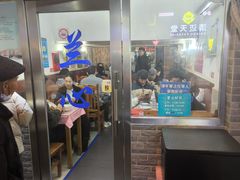 -蘭心餐厅(进贤路店)
