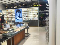 -宝岛眼镜(南京金鹰世界店)