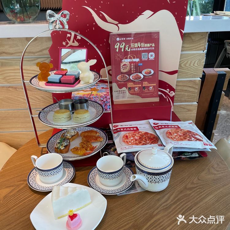 比萨好吃，风景美的必胜客