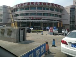 -北京妇产医院(东院)