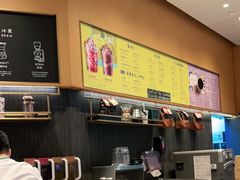 -星巴克臻选(北京世贸天阶店)