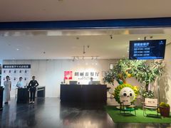 -朗丽兹自助餐厅
