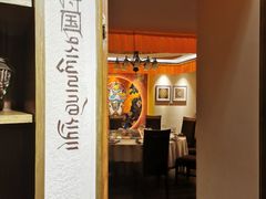 门面-敏珠拉姆藏餐·南京厨房(富春江东街店)