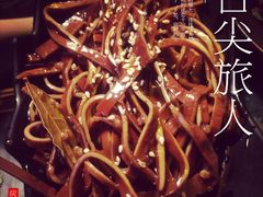 -鱼介炭火烤鱼(1227店)