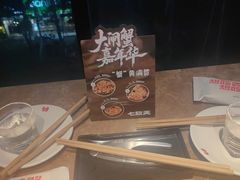 -七欣天香辣蟹火锅(上海银亿滨江店)