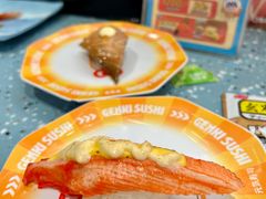 -元气寿司(东方宝泰店)