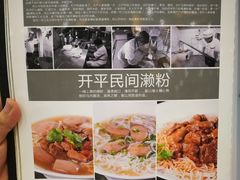 -鹅城
