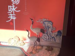 -北京石刻艺术博物馆(五塔寺)
