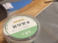 -牛街·马辈儿涮肉(牛街总店)