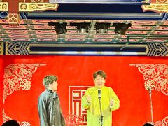 -德云社(三里屯店)