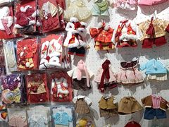 -大悦城(沈阳中街店)