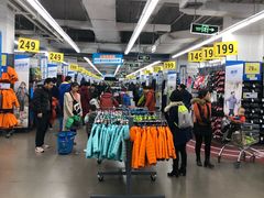 -迪卡侬(南二环店)