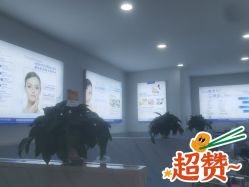 点击看大图 -玫莉蔻皮肤管理中心