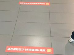 -麦当劳(中唱大厦店)