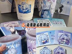 -成都银泰城