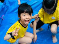 -金点蒙氏国际教育(悠然校区)