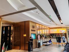 -徐记海鲜(曲江南湖店)