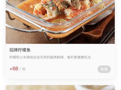 -佬肥猫(国华广场店)