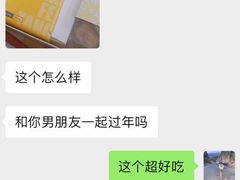-云朵上的鱼(莘庄店)