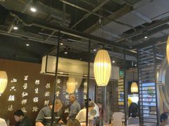 -呷哺呷哺 小火锅 (浦东新欧尚超市店)