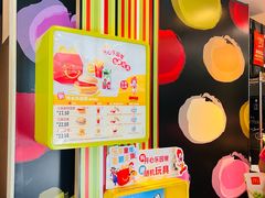 -麦当劳(华宁弘基生活中心店)