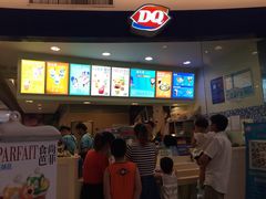 -DQ·蛋糕·冰淇淋(万风新天地店)