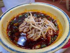 -冒椒火辣(太古里店)