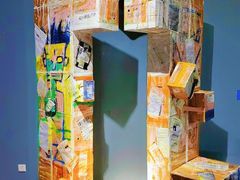 -南京书画院金陵美术馆