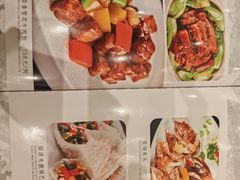 -白云宾馆·白云宴餐厅
