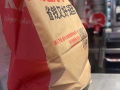 -肯德基(颛桥店)