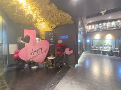 -花见无国界料理(科林楼店)