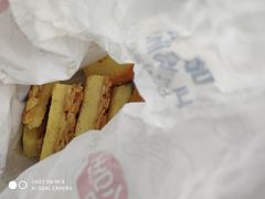 -上海哈尔滨食品厂(淮海中路店)