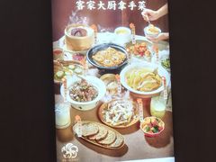 -话梅·客家小厨(东门店)