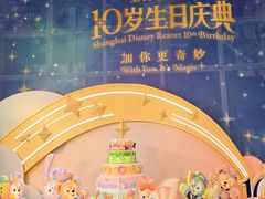 -上海K11购物艺术中心