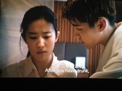 -万达广场(龙湾店)