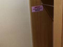 -盘锦红海温泉乐园