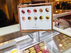 -Pierre Marcolini(德基广场店)