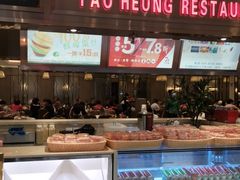 -稻香酒家(天河城店)