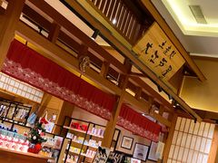 -大江户·温泉洗浴(浑南店)