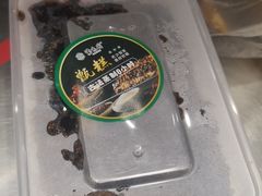 -紫光园(顺义店)