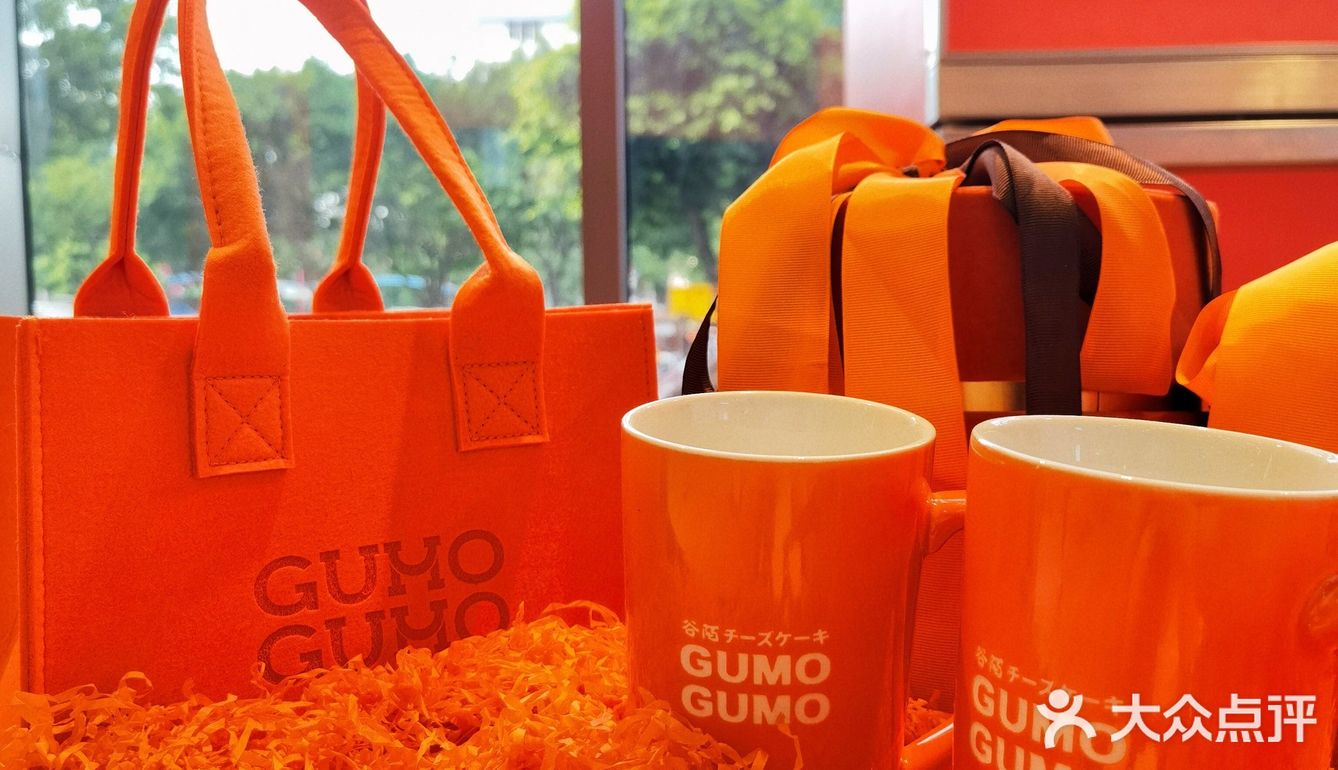 芝士控不能错过的芝士蛋糕|GUMO GUMO