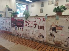 -大邱大包
