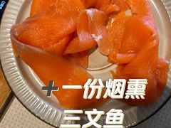 -BAKER&SPICE(环贸店)