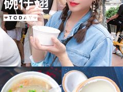 -食盈碗仔翅(星玺广场店)