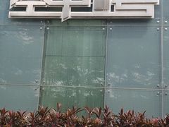 -南海渔村·空中一号