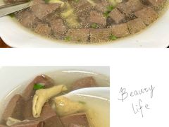 -余杨鸭鸭餐厅